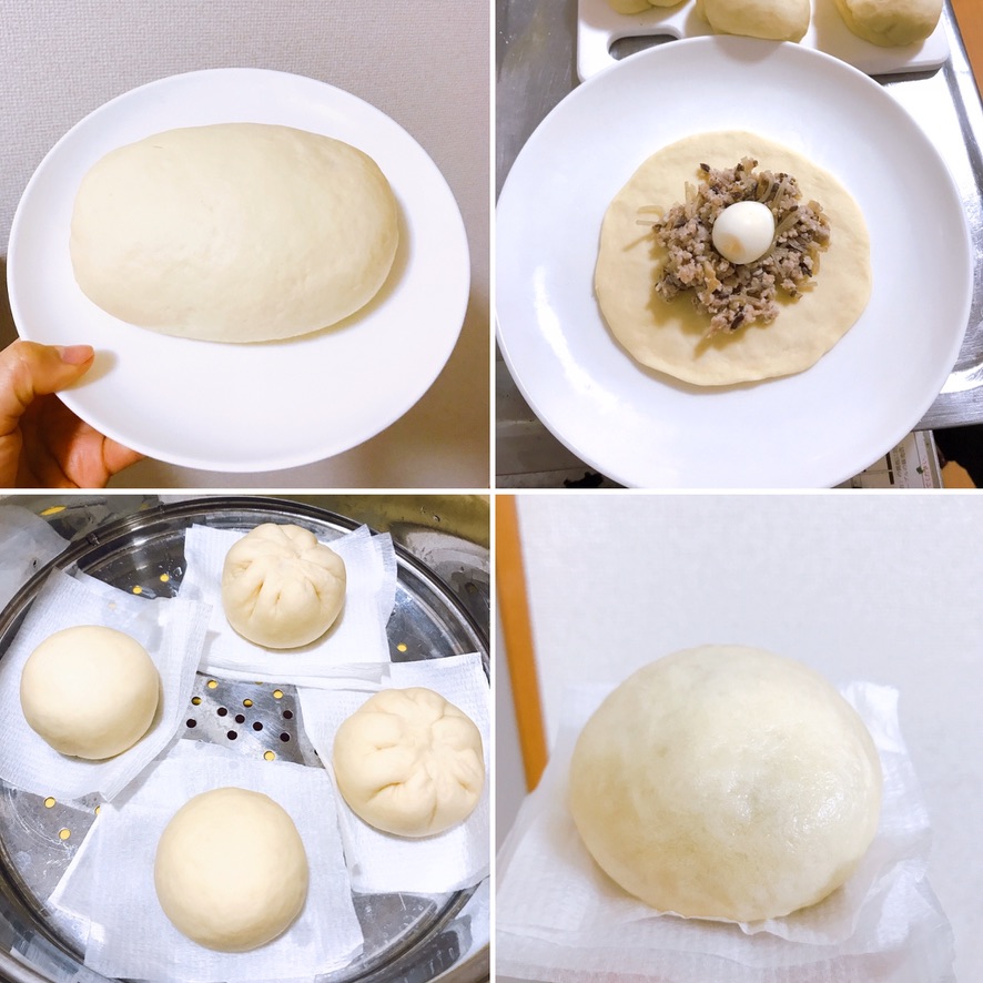 làm bánh bao với máy làm bánh mì zojirushi