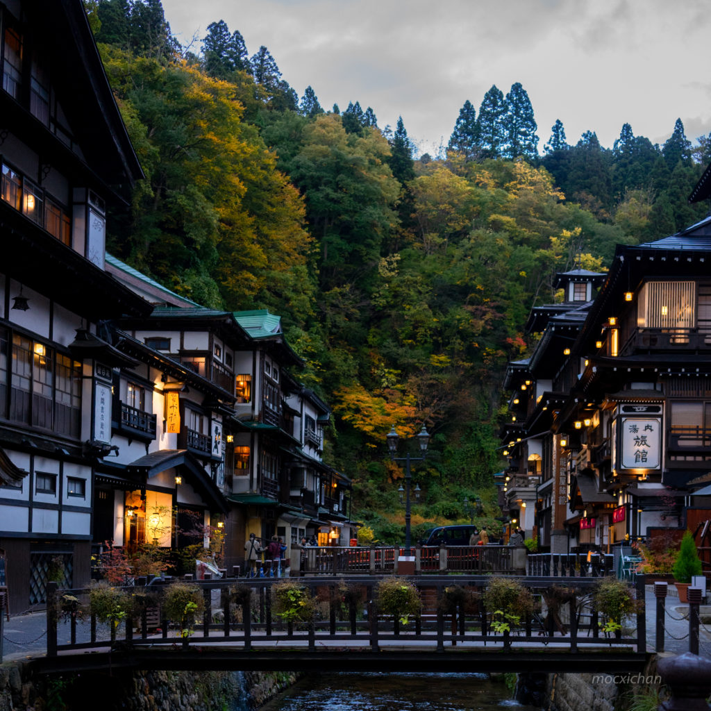 Ginzan onsen