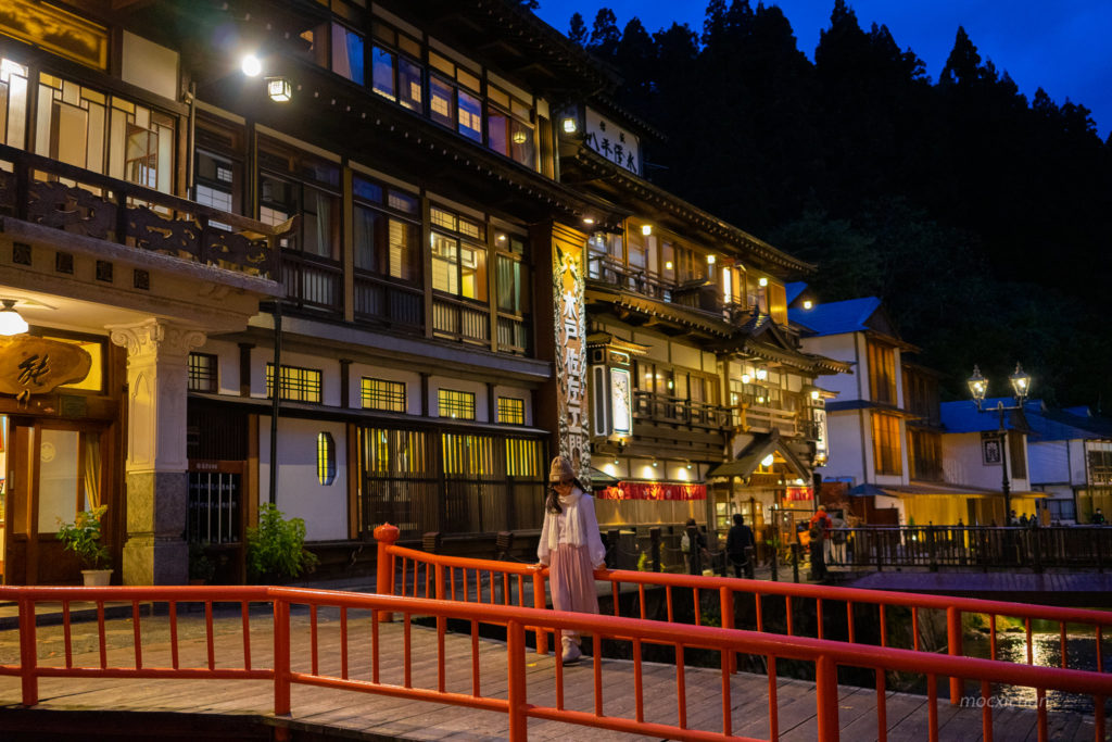 Ginzan onsen