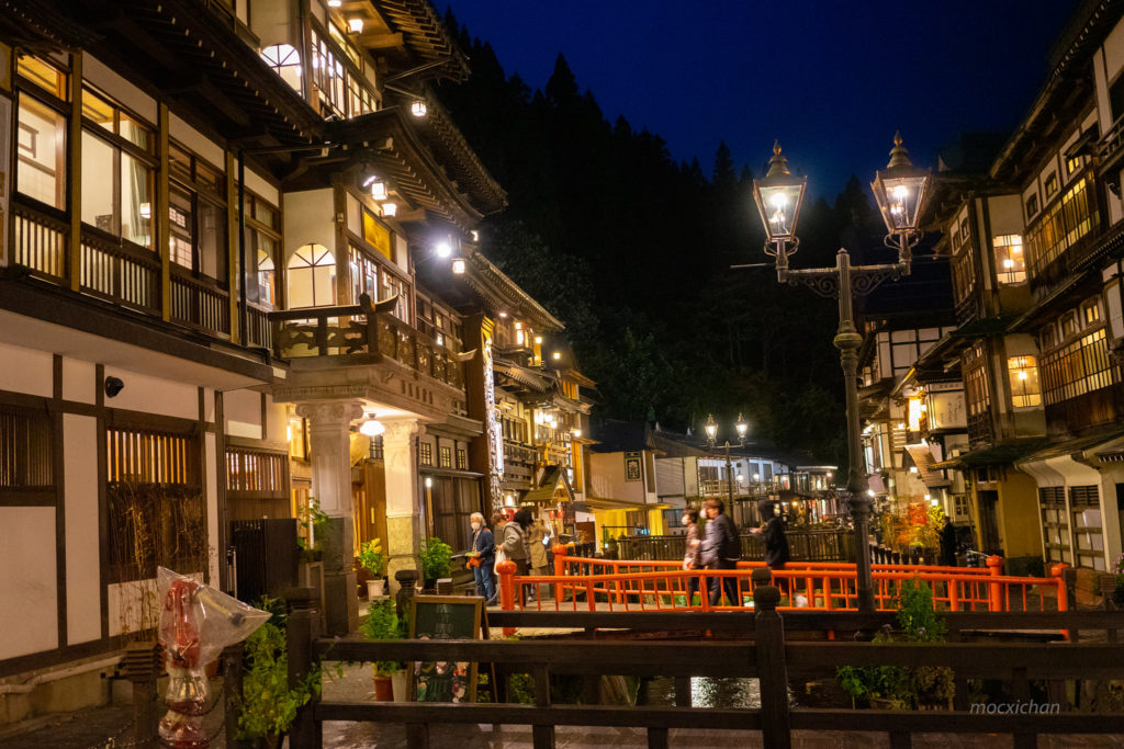 Ginzan onsen blog