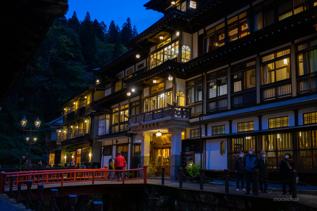 Ginzan onsen review