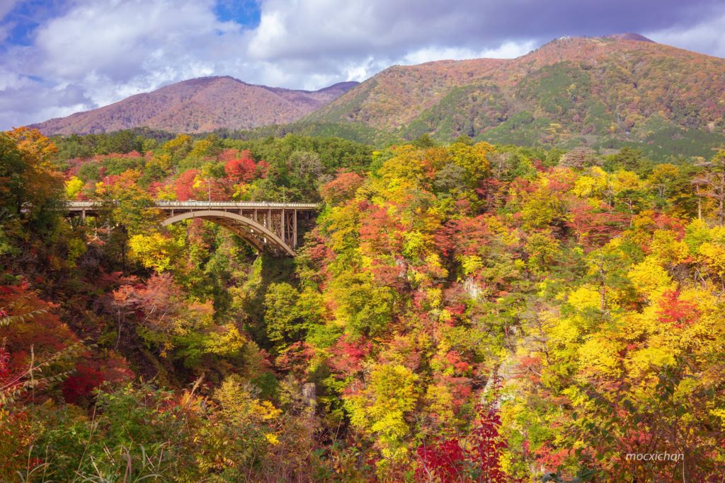 naruko gorge